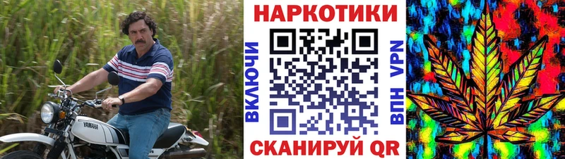 Купить закладку Alpha-PVP  Меф мяу мяу  ГАШ  Амфетамин  Cocaine  Ставрополь