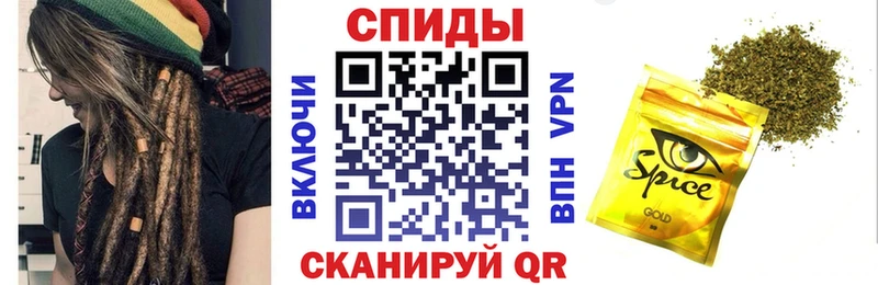 Купить  Ставрополь  БУТИРАТ Butirat 