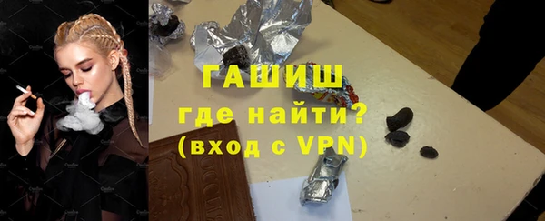герыч Алзамай