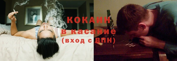 мефедрон Алексеевка
