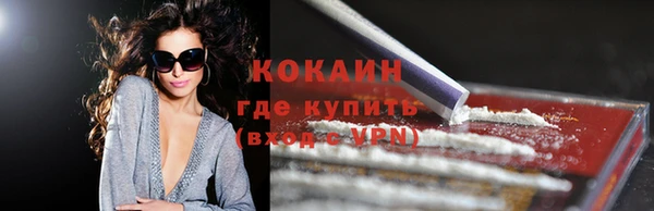 мефедрон Алексеевка