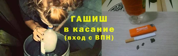 мефедрон Алексеевка