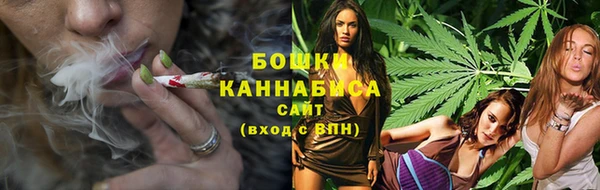 COCAINE Армянск