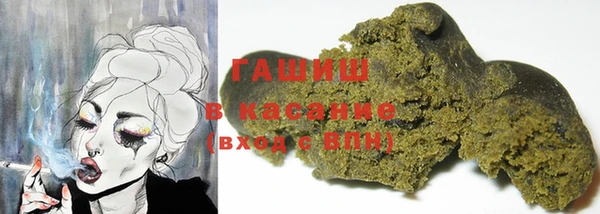 герыч Алзамай